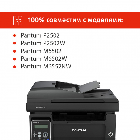 Картридж Sprint SP-P-92 KX-FAT92A для Panasonic совместимый