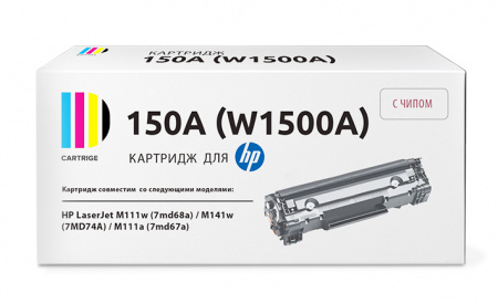 Картридж Sprint SP-X-6000Bk (106R01634) для Xerox совместимый