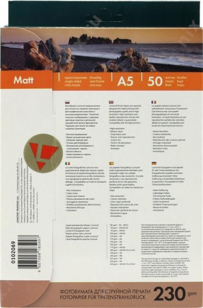Фотобумага LOMOND Одностороняя Матовая, 230г/м2, A5(21x15см)/50л.