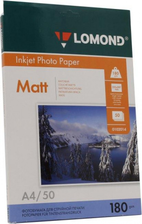 Фотобумага LOMOND Одностороняя Матовая, 180г/м2, A4 (21X29,7см)/50л. для струйной печати.
