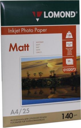 Фотобумага LOMOND Односторонняя Матовая 140г/м2, A4(21x29см) 25л.